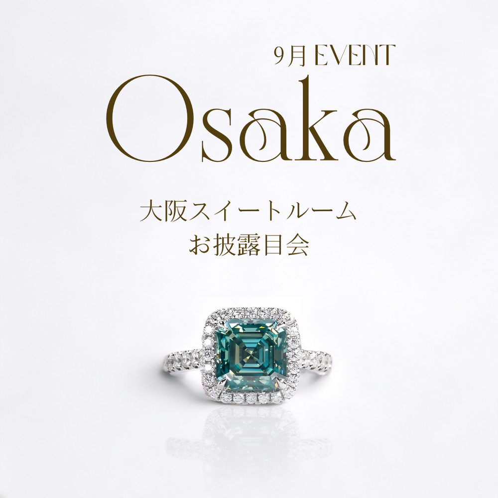 RADIANN | Moissanite Fine Jewelry – RADIANN moissanite fine jewelry |  モアサナイトファインジュエリー